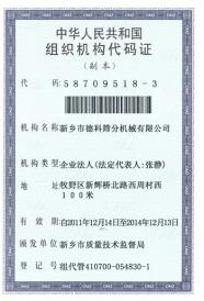 �M���C(j��)��(g��u)���a�C