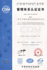 �����wϵ�J(r��n)�C