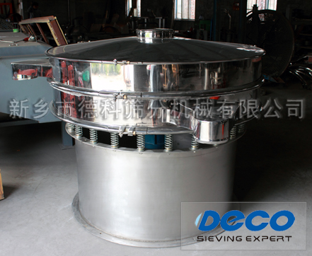 全不銹鋼振動篩